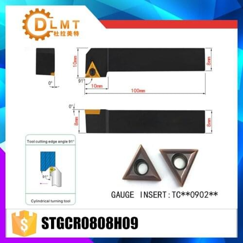 STGCR0808H09 91 Degrees External Turning Tool Holder For TCMT090204 Used on CNC Lathe Machine