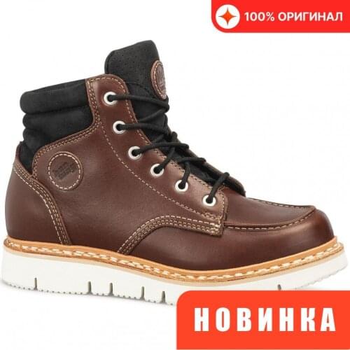 HANWAG Sport Shoes