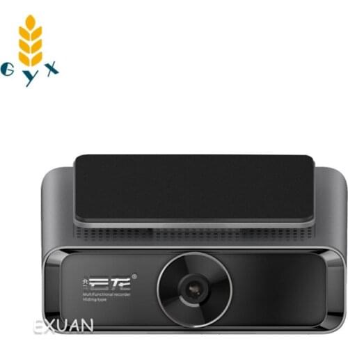 Driving recorder HD night vision car concealed installation-free wireless with electronic dog integrated machine