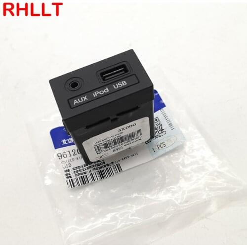 ForHyundai Elantra MD 2011-2015 USB Reader iPod AUX Port Adapter Assy 0EM 96120-3X0004X 961203X0504X