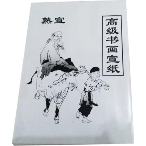 30 sheet white Painting Paper Xuan Paper Rice Paper Chinese Painting and Calligraphy 36cm*25cm