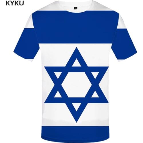 Funny T shirts Israel Flag T shirt Men Israel Tshirts Casual Geometric Tshirt Printed Blue T-shirts 3d Harajuku Anime Clothes