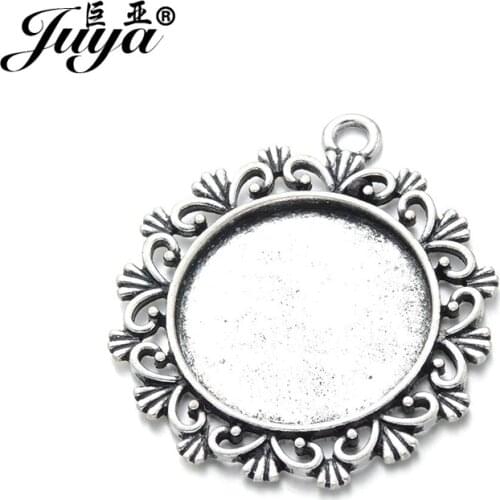 JUYA 4pcs/lot Fit 25mm Round Glass Cabochon Cameo Flower Necklace Pendant Harm Base Tray Bezel Blank DIY Jewelry Making Findings