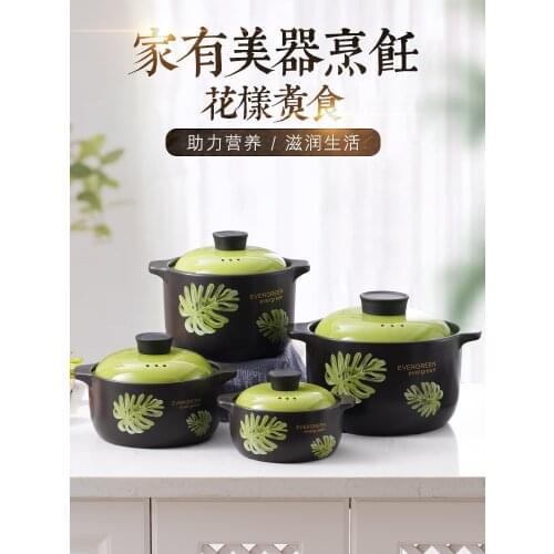 Ceramic casserole stone stew pot soup rice porridge saucepot small size pan high temperature resistant gas cooker stewpan
