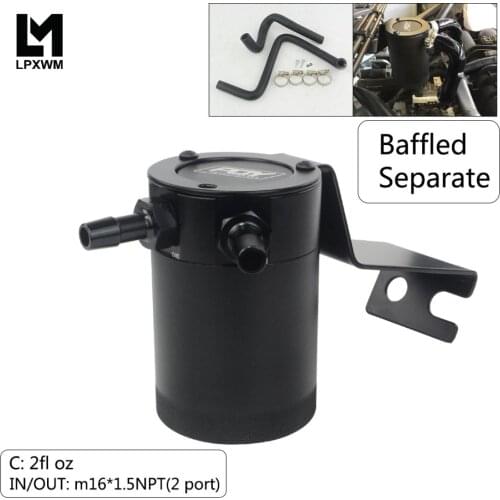 Baffled universal Oil Catch Can/tank fuel tank reservoir carburantreser for Subaru BRZ 13-15/Scion FR-S for TOYOTA 86