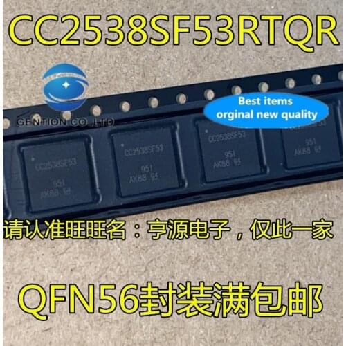 5PCS CC2538 CC2538SF53RTQR CC2538SF53 QFN56 rf transceiver chip in stock 100% new and original