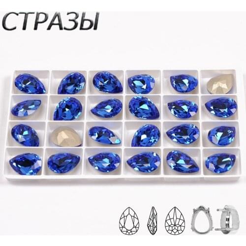 CTPA3bI Sapphire Ornament Accessoeies Glass Beads Stones Raindrop Garment Dancing Dress DIY Crafts Decorative Sewing Rhinestones