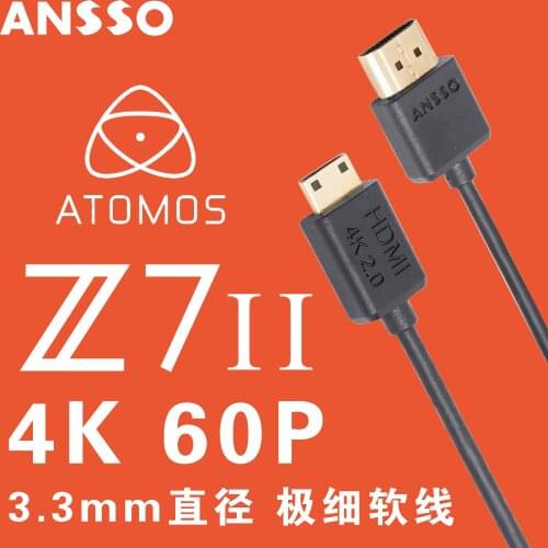 DragonWhite Ansso Z7 II Z6 2 Ultra fine soft Mini HDMI cable EOS R SLR monitor Atomos HDMI 2.0,4K 60P;18Gbps;HDR;HDMI C Type