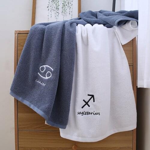 Famy Cotton Body Towels