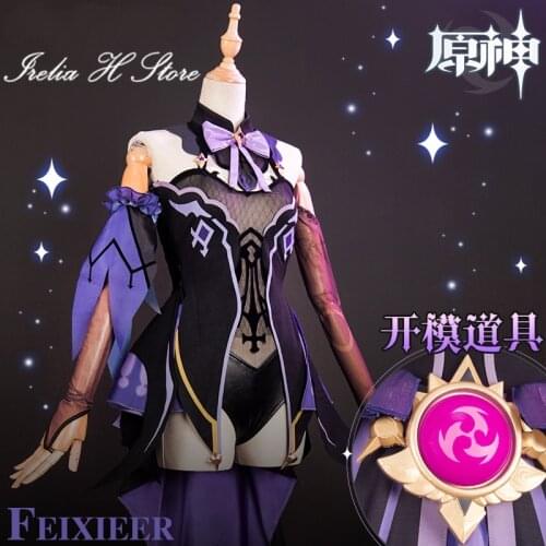 Fischl Genshin Impact Cosplay Fischl Cosplay Costume archduchess princess siren Fischl Cosplay costume dress female