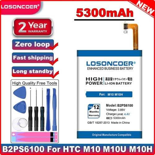LOSONCOER HTC 10 Lifestyle Batteries