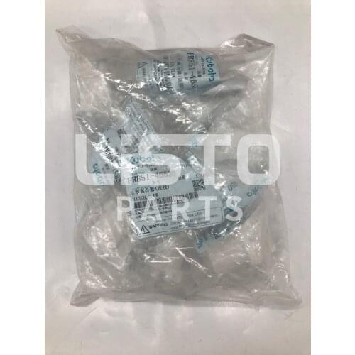 KUBOTA Rice Transplanter Original Parts CLUTCH CLAW PR851-46520