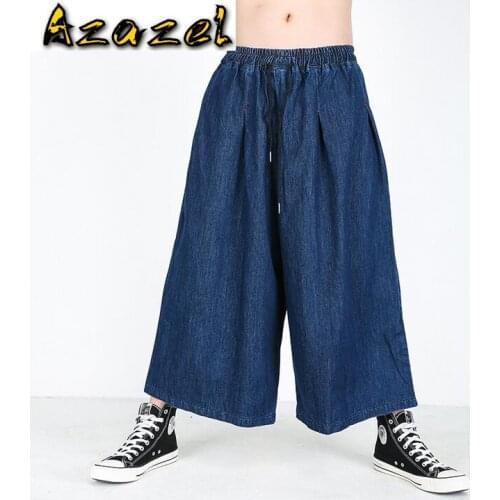 Spring clothes New style Europe Tides Men Solid Color Wide-Legged Jeans Elastic waist Hip hop pants Mens Personality Trousers