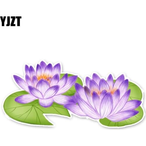 YJZT 16.1*8.2CM Unique Purple Lotus Car Stickers Accessories Decal 11A1362