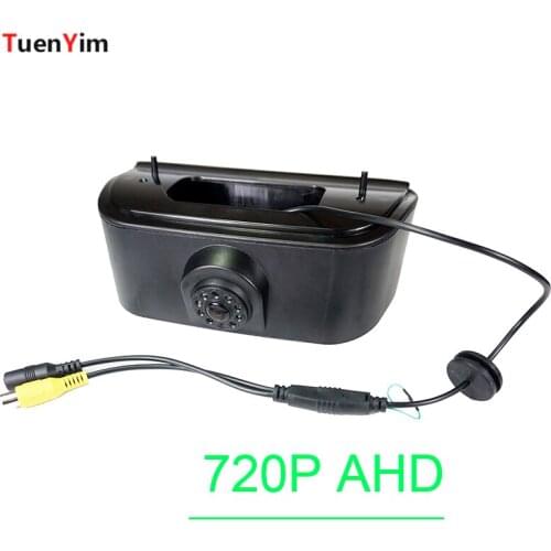 1920*1080P AHD Car Brake Light Rear View Backup Camera For Nissan NV200 2009- Current/Chevrolet City Express 2017-current