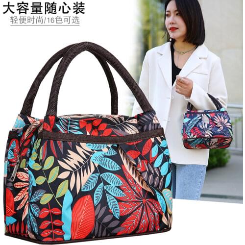 HERBATA Shopping Bags