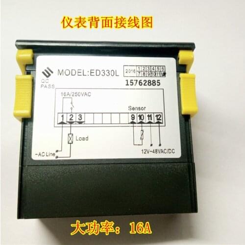 Shangfang temperature control instrument intelligent temperature control instrument temperature regulator ED330L range -20-280