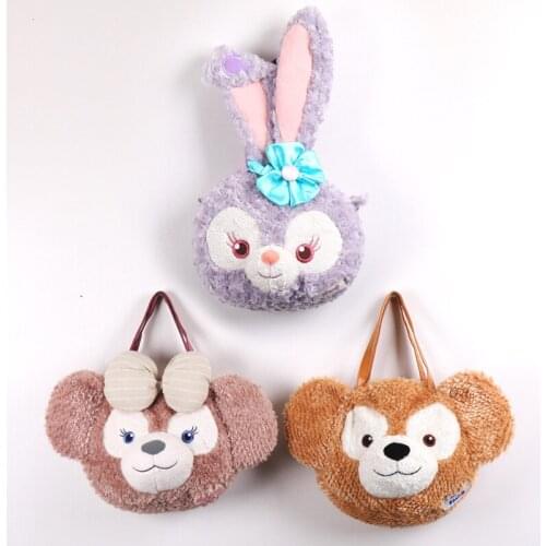 38CM New Duffy Bear Face Plush Toy Tote Bag Handbag Shoulder Bag Large Gift