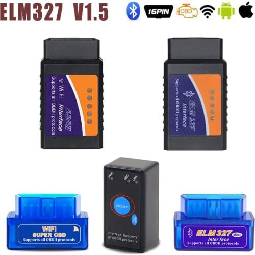 Считыватели кодов и сканирующие инструменты Queenral China At AliExpress