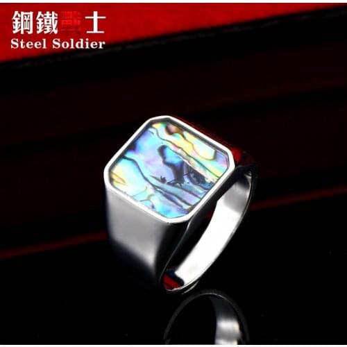 Steel solider Combined natural shells with motifs of the seabed ring finish and nut closure metallic 316l steel jewelry