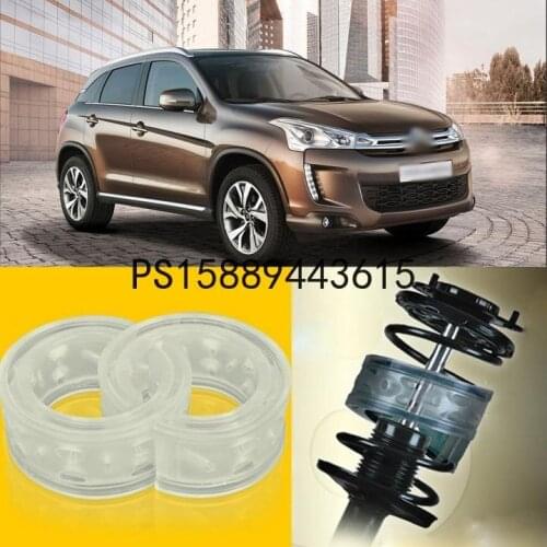 2pcs Power Front /Rear Shock Suspension Cushion Buffer Spring Bumper For Citroen C4