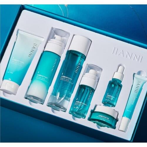 7Pcs Cleansing Cleanser Firming Toner Moisturizing Anti-wrinkle Eye Cream Oil Control Repairing Acne Marking Essence Cream