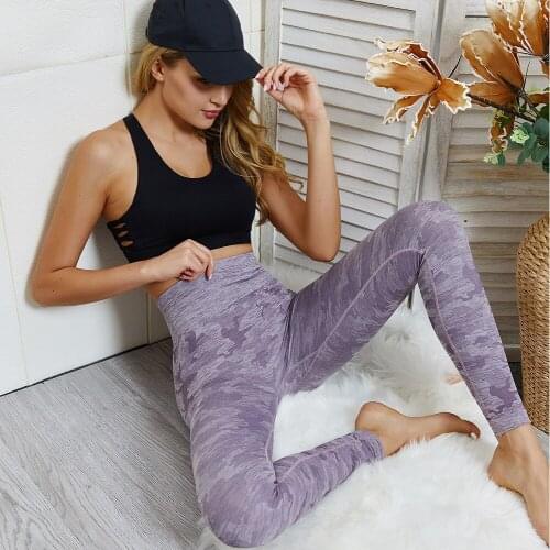 Seamless camo knit hip yoga pants exercise pants sexy butt seamless leggings