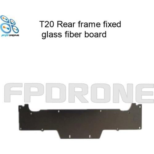 T20 Rear frame fixed glass fiber board for Agras T20 agriculture sprayer drone repair kit