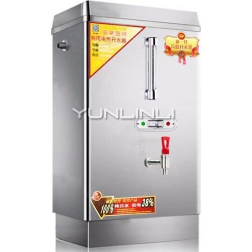 220V Electric Water Boiler 20L Stainless Steel Electric Kettle Commercial Full-automatic Water Dispenser CY-20
