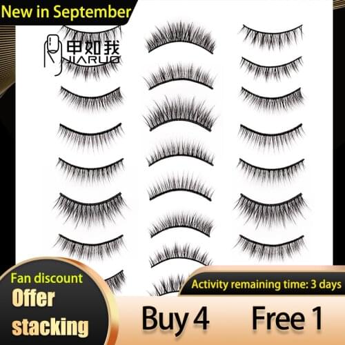 5/7 Pairs lashes false eyelashes eye fake lash eyelash extension natural set wispy lashes supplies tools beauty cross individual