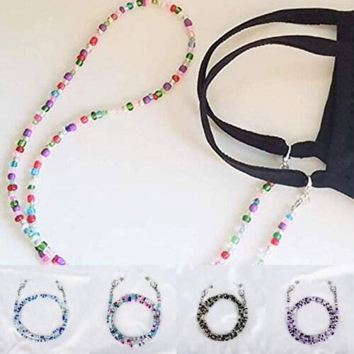 Colorful Fashion Reading Glasses Chain Retro Beads Eyeglass Sunglasses Spectacle Cord Neck Strap String Mask Chain Eye wear