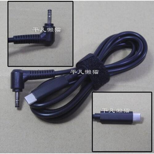 Type-c to For Lenovo Xiaoxin 4.0*1.7mm charging line computer USB-C lipstick power line PD lure charging line