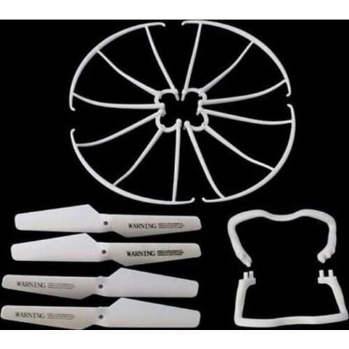 Syma X5 X5C four-axis aircraft accessories/fan/tripod/protection ring/DIY toy accessories technology model parts/baby toys