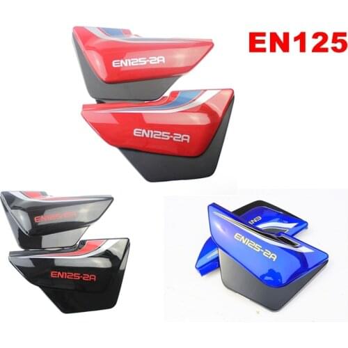 Free shipping moto accessory en125-2a fuel tank shield for Suzuki EN125 motorcycle side cover guard 125cc left and right shield