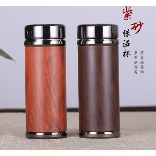 Purple sand thermos cup car cup gift business custom logo tea set gift box one for consignment