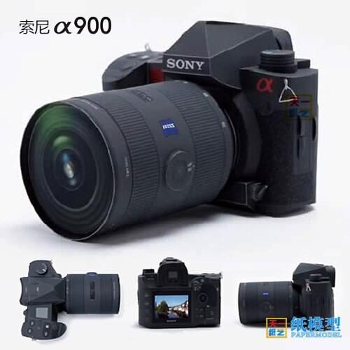 Camera 3D puzzle paper model DIY handmade toys 1 to 1 simulation paper art