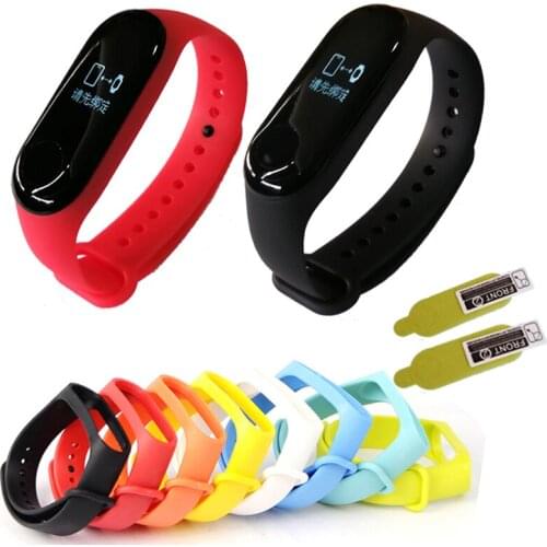 JianDiMeiBOS MI Band