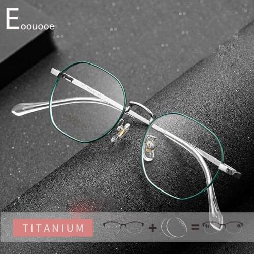 Pure Titanium Men Glasse Frame Progressive Prescription Lens Anti-blue light Opticas Spectacles Oculos Gafas Photochrom Eyewear