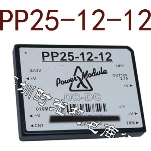 Original-- PP25-12-12 DC 12V-12V 25W2.1A 1 year warranty ｛Warehouse spot photos