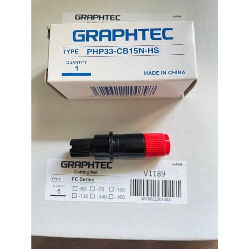 PHP33-CB15N-HS For Graphtec Cutting Plotter