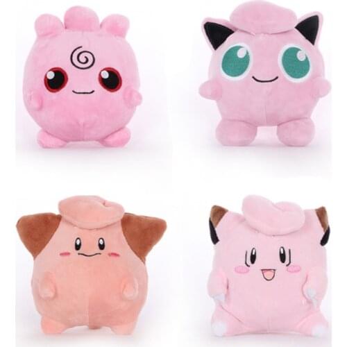 16-17cm plush Clefairy Cleffa Jigglypuff pink soft cartoon movie toy cute lovely doll Festive christmas Halloween gift kid