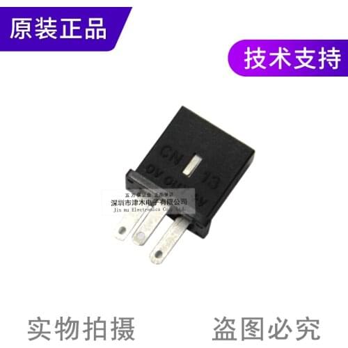 10 pieces of Photoelectric switch connector CN-14/CN-13 small plug brand new original authentic spot