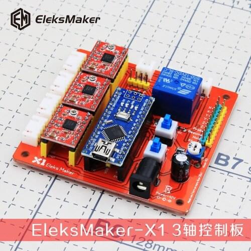 3 Axis Stepper Motor Driver Board Controller Laser board For DIY Laser Engraver