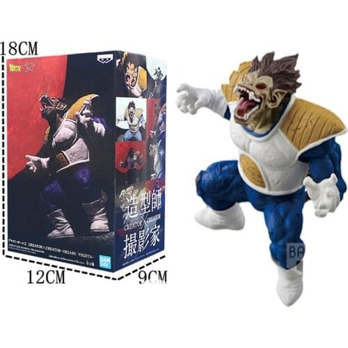 Bandai Genuine Dragon Ball 18CM Aticon Figure Anime Doll Vegeta IV Collection Anime Figure Collection Decorations Kids Gifts