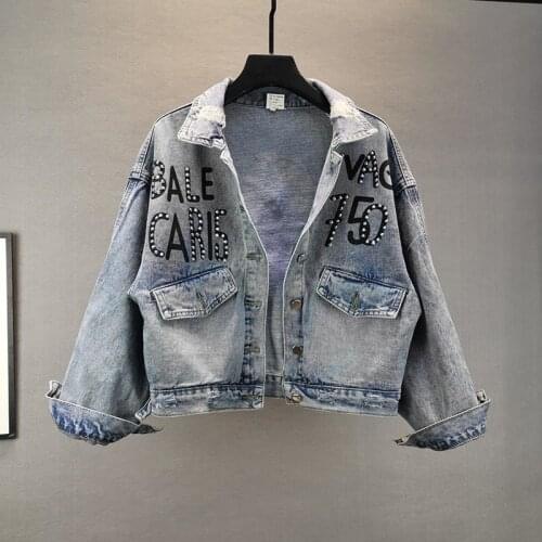 Denim Jacket Womens Fashion 2021 Autumn New European Station Hong Kong Style Loose And Thin Printed Diamond Jeans Jacket Women