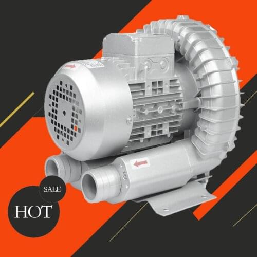 HG-4000 Ring Blower Air Pump CNC Router Vacuum Pump Vortex Pump