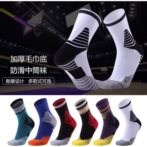 New Product Unisex Basketball Running Protection Ankle Cushioning And Breathable High-performance Cotton Sports Mens Socks