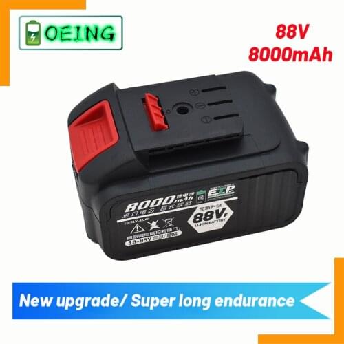 NEW Rechargeable Battery 88V 8.0Ah Lithium-Ion Series Cordless Drill/Saw/Screwdriver/Wrench/Angle Grinder Brushless Power Tools
