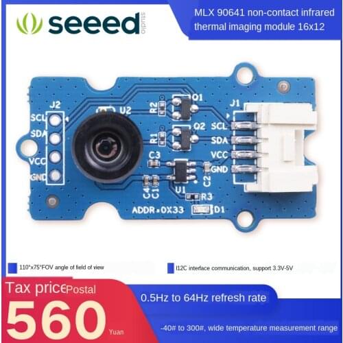 Silicone Mlx90641 Infrared Thermal Imaging Module Sensor IR Photography Camera BCA 16X12 Infrared Mlx90641bb Replaces Mlx9040baa