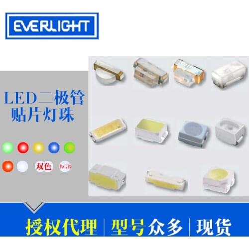 SMD LED 12-215/S2C-AL1M2VY/3C SMD Orange 12-215/S2C-AL1M2VY/3C SMD LED 48-213/T7D-BQ1R2QY/3C SMD white 48-213/T7D-BQ1R2QY/3C